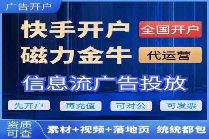 百度竞价包年推广助力企业快速崛起